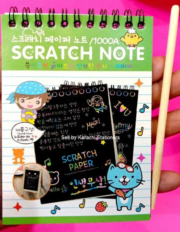 Scratch Note Pad -   Rainbow Drawing Draft Books for Children (random book) - small